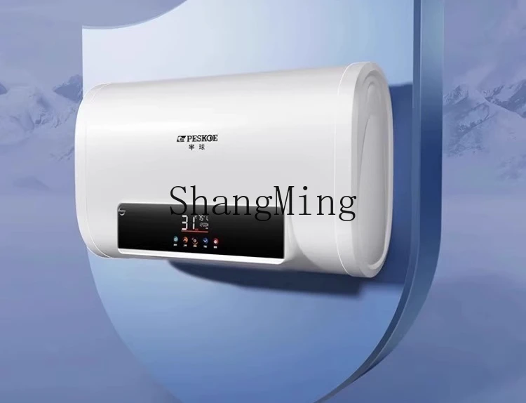 ZYY ในครัวเรือนถังแบนอาบน้ําความเร็วความร้อนอุณหภูมิคงที่ 40/50/60 ลิตรเก็บน้ําเครื่องทําน้ําอุ่นไฟฟ้า