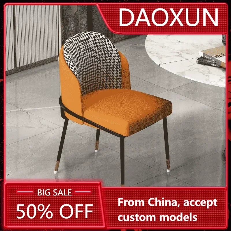 

Nordic Chairs Bedroom Furniture Accent Luxury Modern Dining Chair Home Balcony Living Room Kitchen Dressers Rooms Sofa the Wood