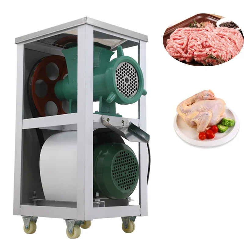 Commercial meat grinder, chicken bone, fish bone grinder, pork and beef mincer