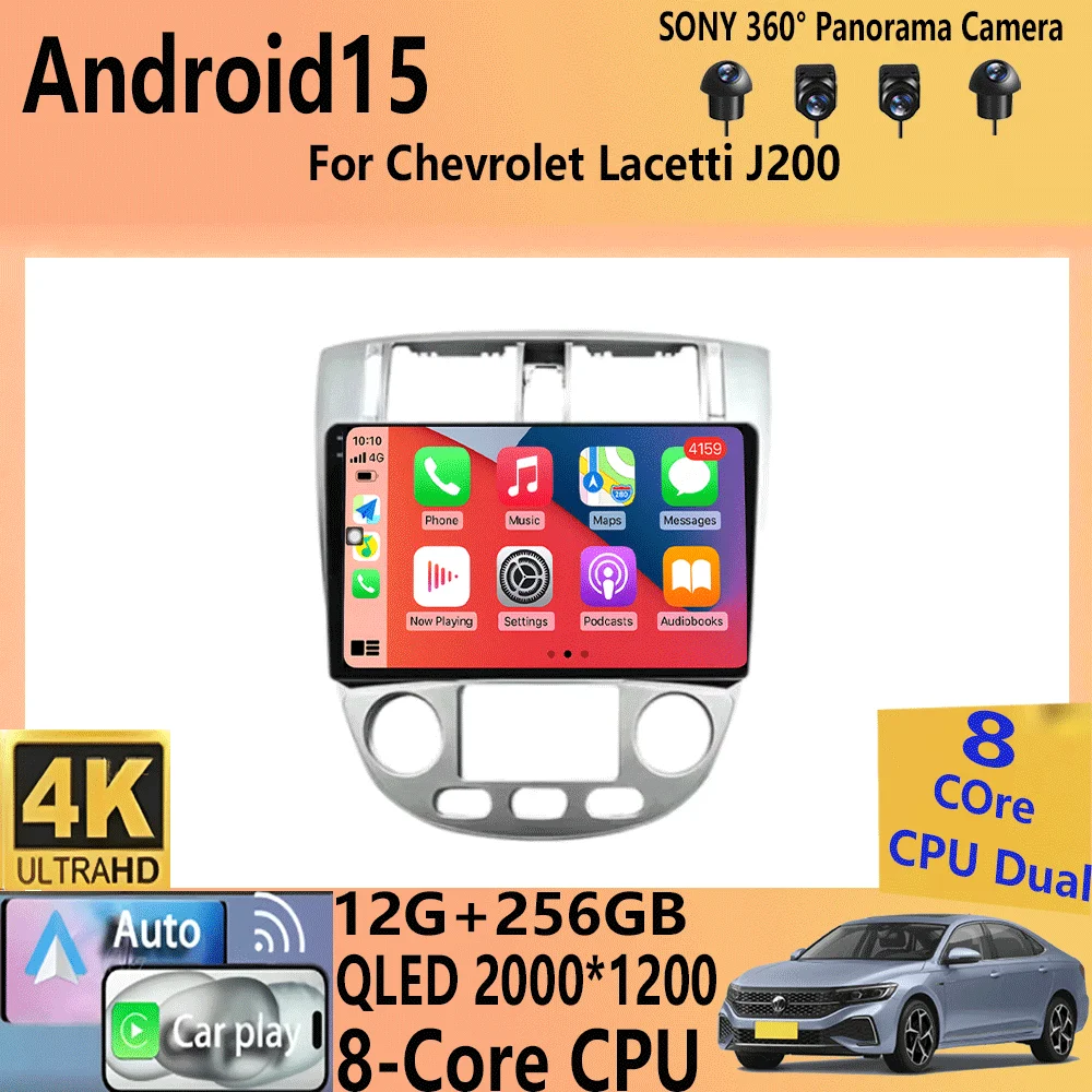 

Автомобильный радиоприемник Android 15 для Chevrolet Lacetti J200 BLACK 4G WIFI навигация GPS беспроводной Carplay авто интеллектуальная система головное устройство