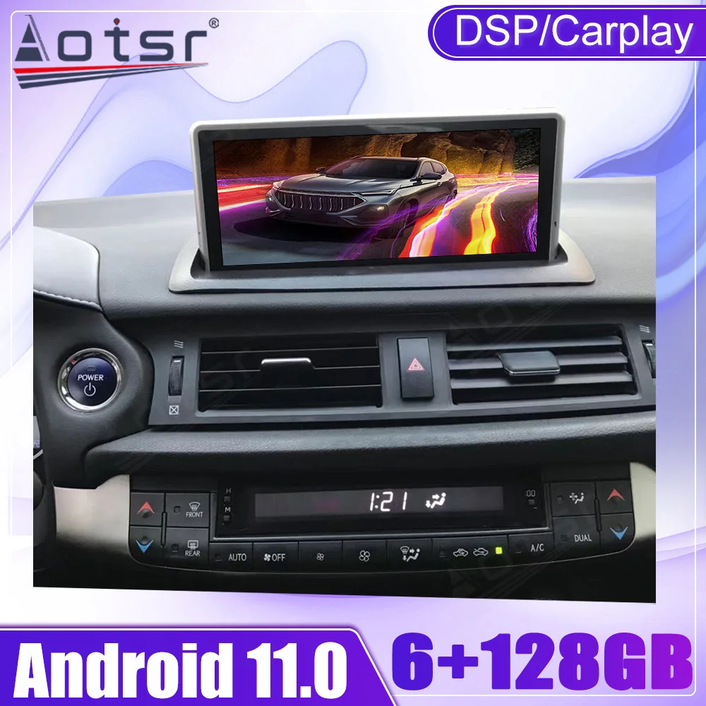 Car Radio For Lexus CT CT200 CT200h 2010-2018 Android GPS Navigation Multimedia Player Touch Screen DSP Stereo Head Unit