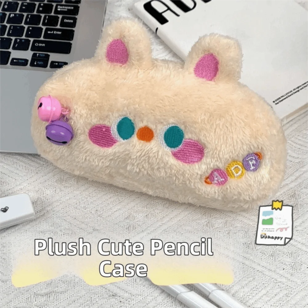 

Beige Bell Rabbit Plush Pen Bag Zipper Large Capacity Stationery Organizer Portable Cartoon Pencil Case Cosmetic Storage