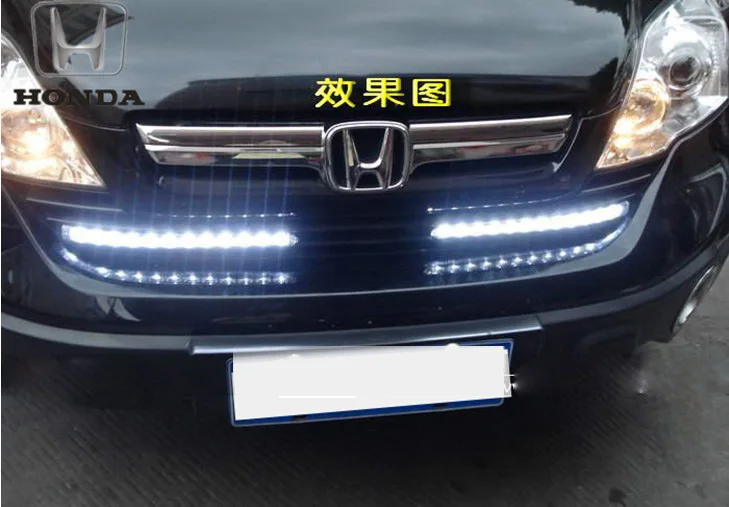 car bumper headlight for Honda CRV daytime light 2009~2011y motor DRL car accessories LED auto headlamp for Honda CR-V fog light