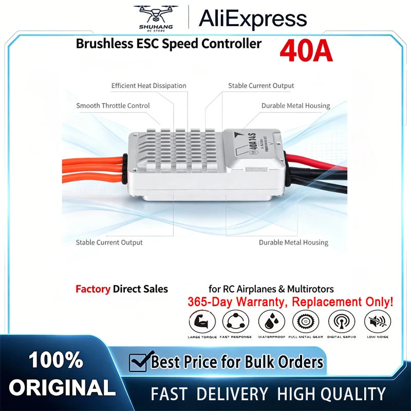 T‑MOTOR V40A Brushless ESC 14S LiPo Fast Response Efficient Low Noise For Quadcopter Hexacopter VTOL Agricultural Multirotor UAV
