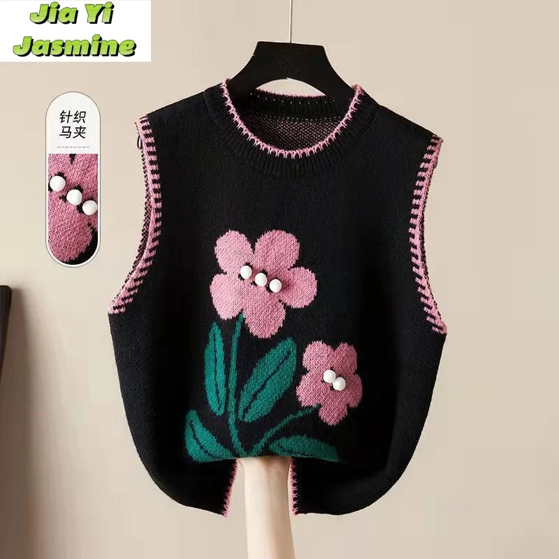 Flower Knitted Vest for Women 2024 Spring and Autumn New Collection Sleeveless Tank Top Loose Sweater Winter Base Sweater