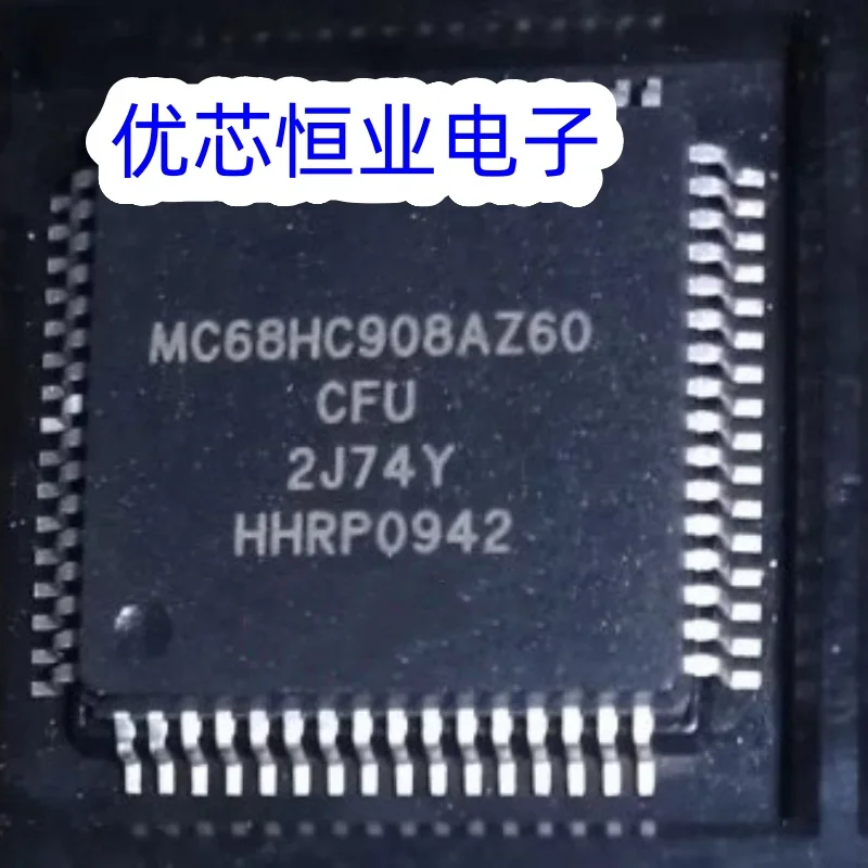四面-qfp-64-新品オリジナルは-2-個-バッチで注文できます-mc68hc908az60cfu-2j74y-mc68hc908-az60
