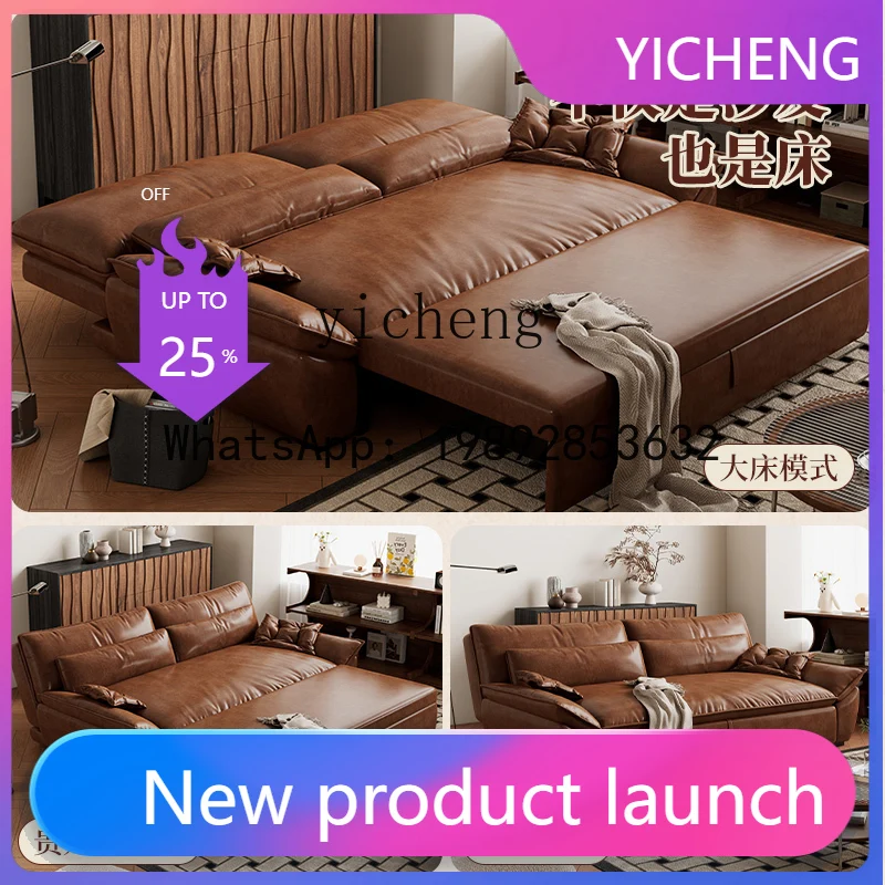 

sofa bed oil wax leather multi-functional foldable dual-purpose small apartment living room balcony sofa