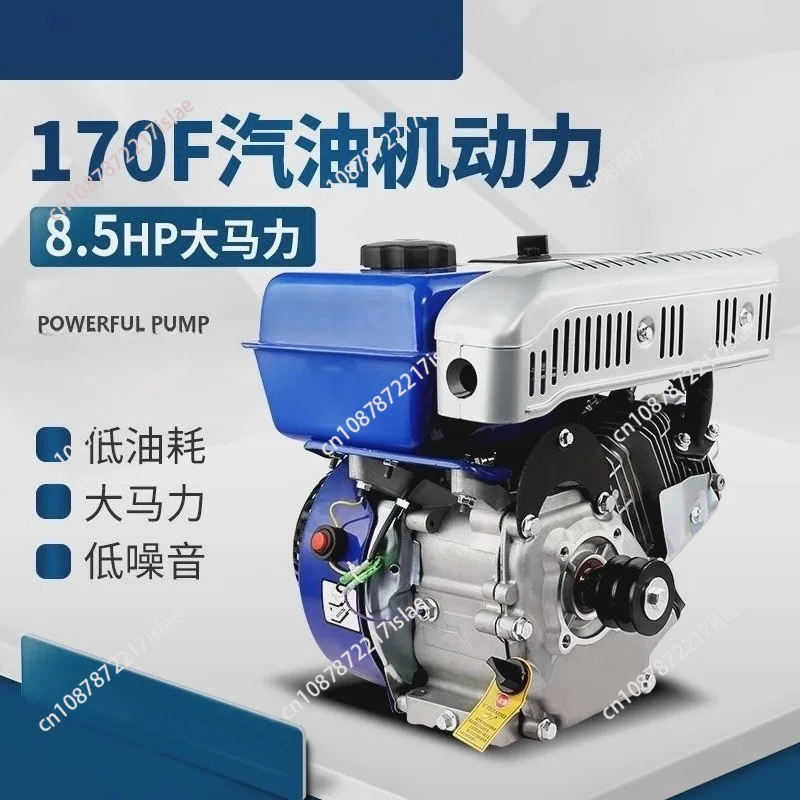 4-Stroke Fuel Engine Head, 170F Air-Cooled for Farm & Marine Equipment