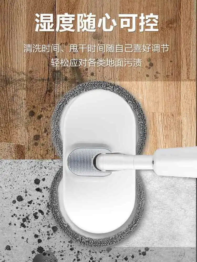 Wireless electric mop household hands-free mop all-in-one automatic cleaning lazy mop