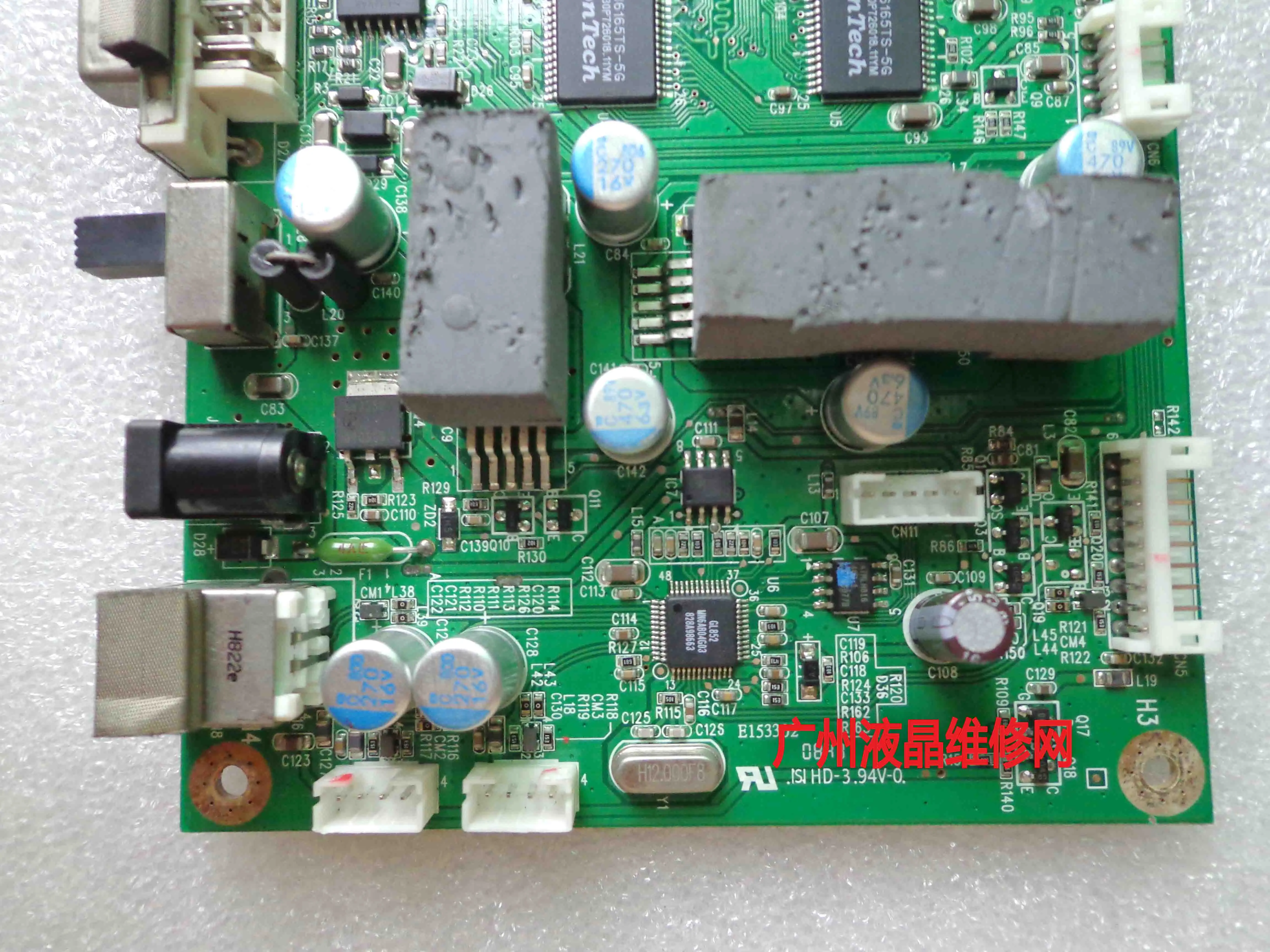 WACOM-Motherboards industriais, P/N:4H.0L908.A02 REV.4, DTU-1931-MAIN-10.PCB