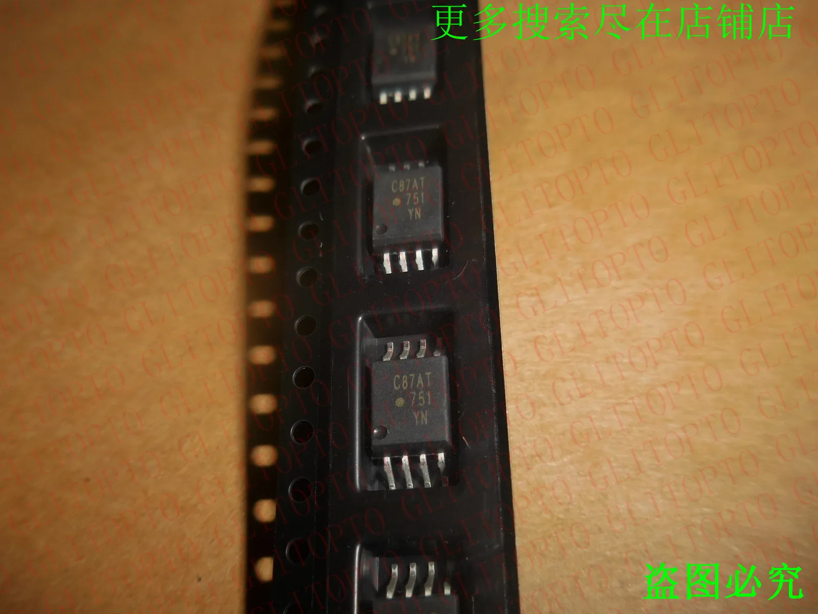 

ACPL-C87AT-500E C87AT