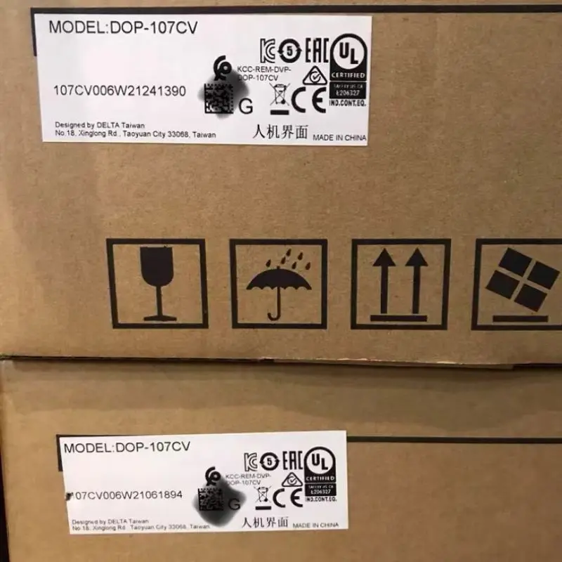 New Touch Screen DOP-107CV Quick Shipping