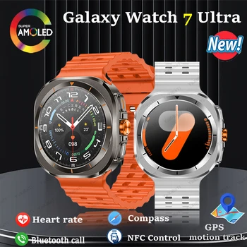 For  Galaxy Watch 7 Ultra New GPS Track Smart Watch Men AMOLED Always Display Clock BT Talk NFC Sport Smartwatches Women