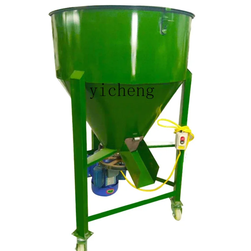 ZF wheat seed mixer feed mixing multifunctional medicine mixer small