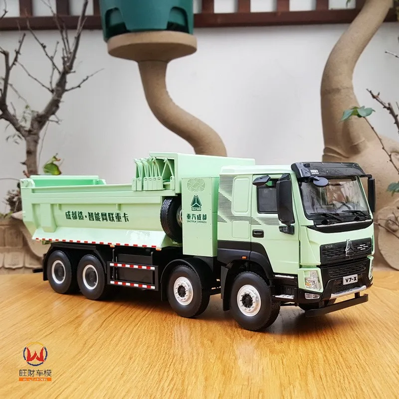 Collectible Diecast Model Toy 1:24 Scale SinoTruk V7-X,New Energy Heavy Duty Dump Truck Construction Vehicles Alloy Toy Model