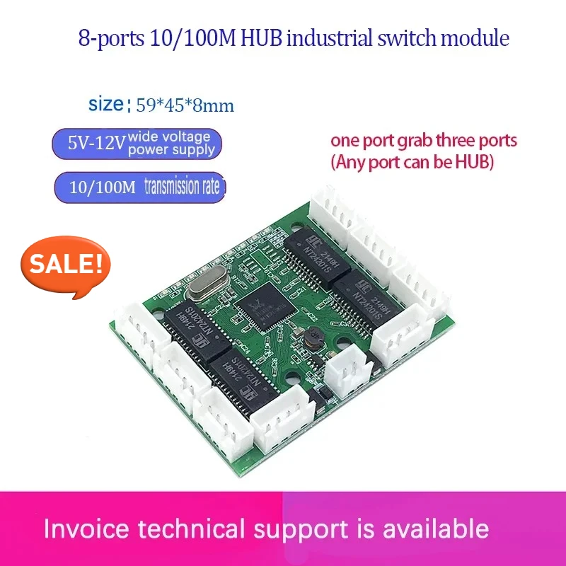 Fast switch mini 8 port ethernet TAP  switch 10 / 100mbps network switch HUB pcb module board for system integration module