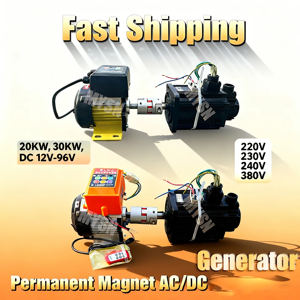 Free Energy 30000W 3-in-1 Permanent Magnet Generator 220V 380V AC Low RPM Alternator DC 12V-96V Output with Variable Speed Motor