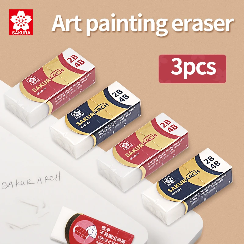 Sakura 3Pcs Art Rub… - image