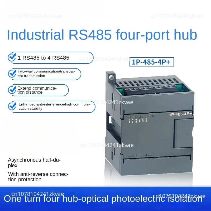 4 ports 485 hub 4 channels rs485 sub-sharer repeater 485hub industrial grade photoelectric isolation 1 in 4 out