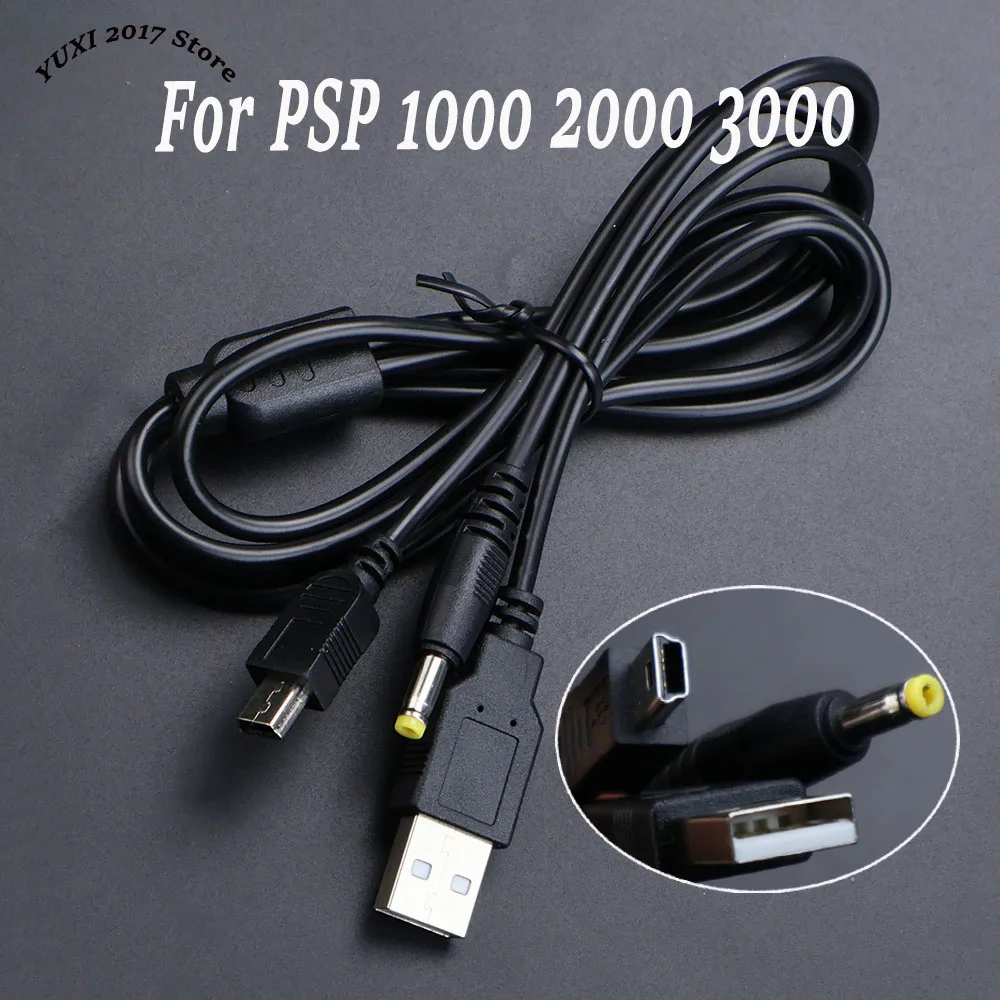 1-2 قطعة 2 في 1 كابل بيانات USB كابل شحن مناسب لموصل ملحقات الألعاب PSP 1000 2000 3000 #1