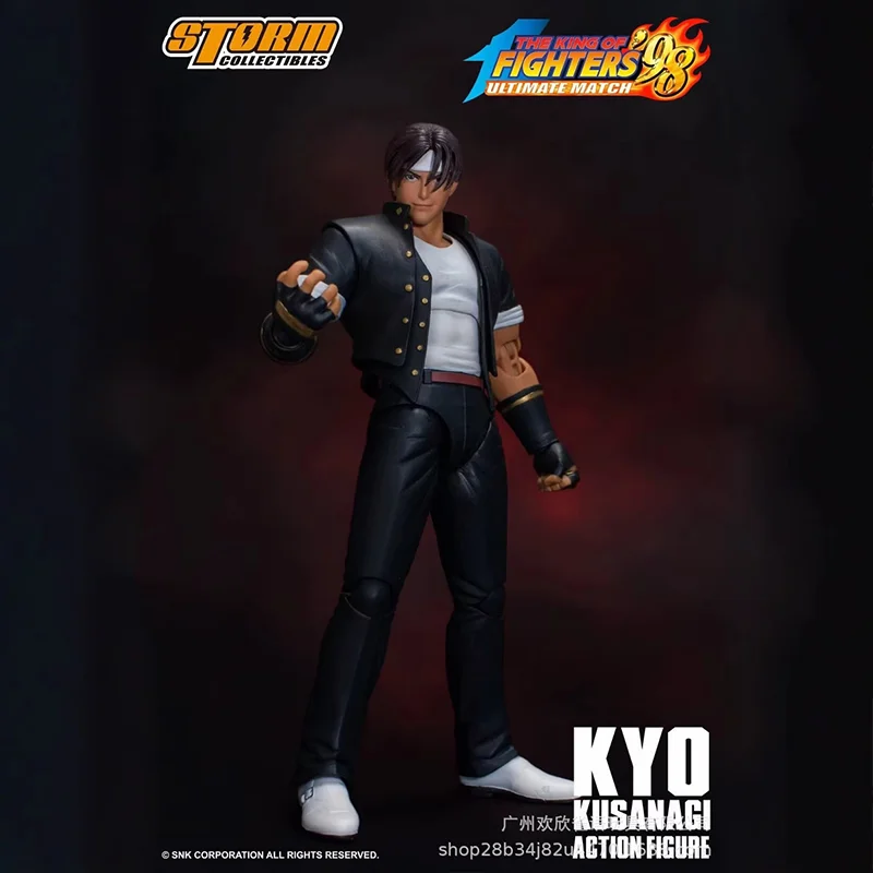 The King Of Fighters 98 Anime Figure Kyo Kusanagi Action Figurine Collection Street Fighter Statue Kyo Kusanagi Model Boy Gift