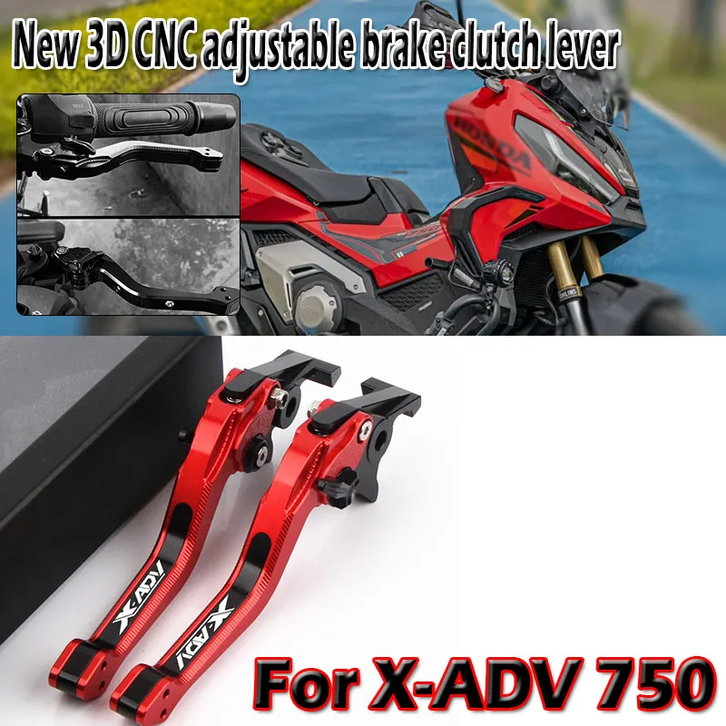 

Motorcycle 5D Brake Clutch Lever FOR X-ADV X ADV X-AV750 2017-2022 2023 2024 Aluminum CNC Adjustable Motorbike Brake Lever
