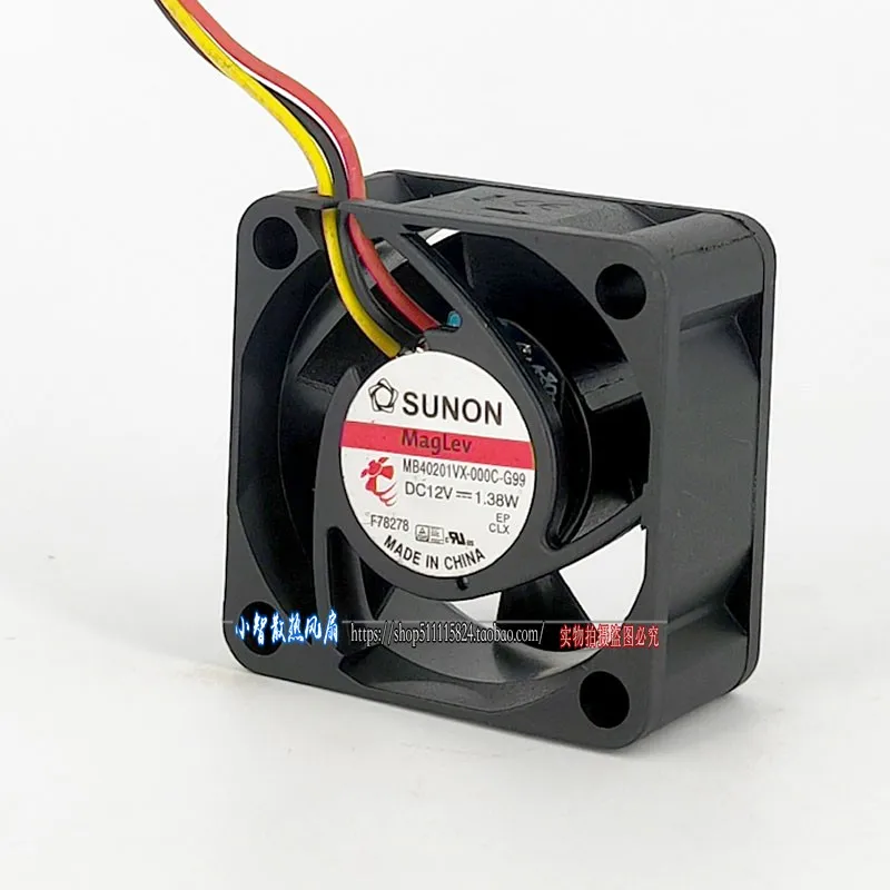 الأصلي MB40201VX-000C-G99 12V 1.38W 4020 40*40*20 مللي متر جديد مروحة التبريد المبرد #3