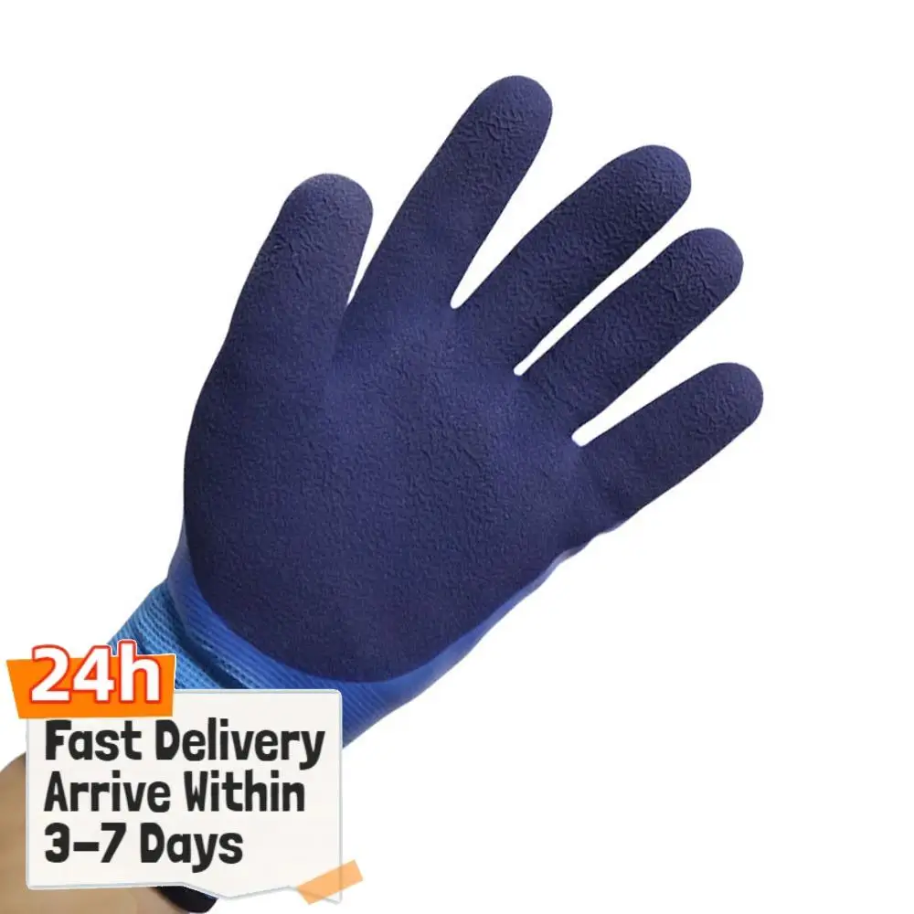 

Двухслойные рабочие перчатки, нескользящие, морозостойкие, с полными пальцами, износостойкие, ветрозащитные, для работы на строительных площадках