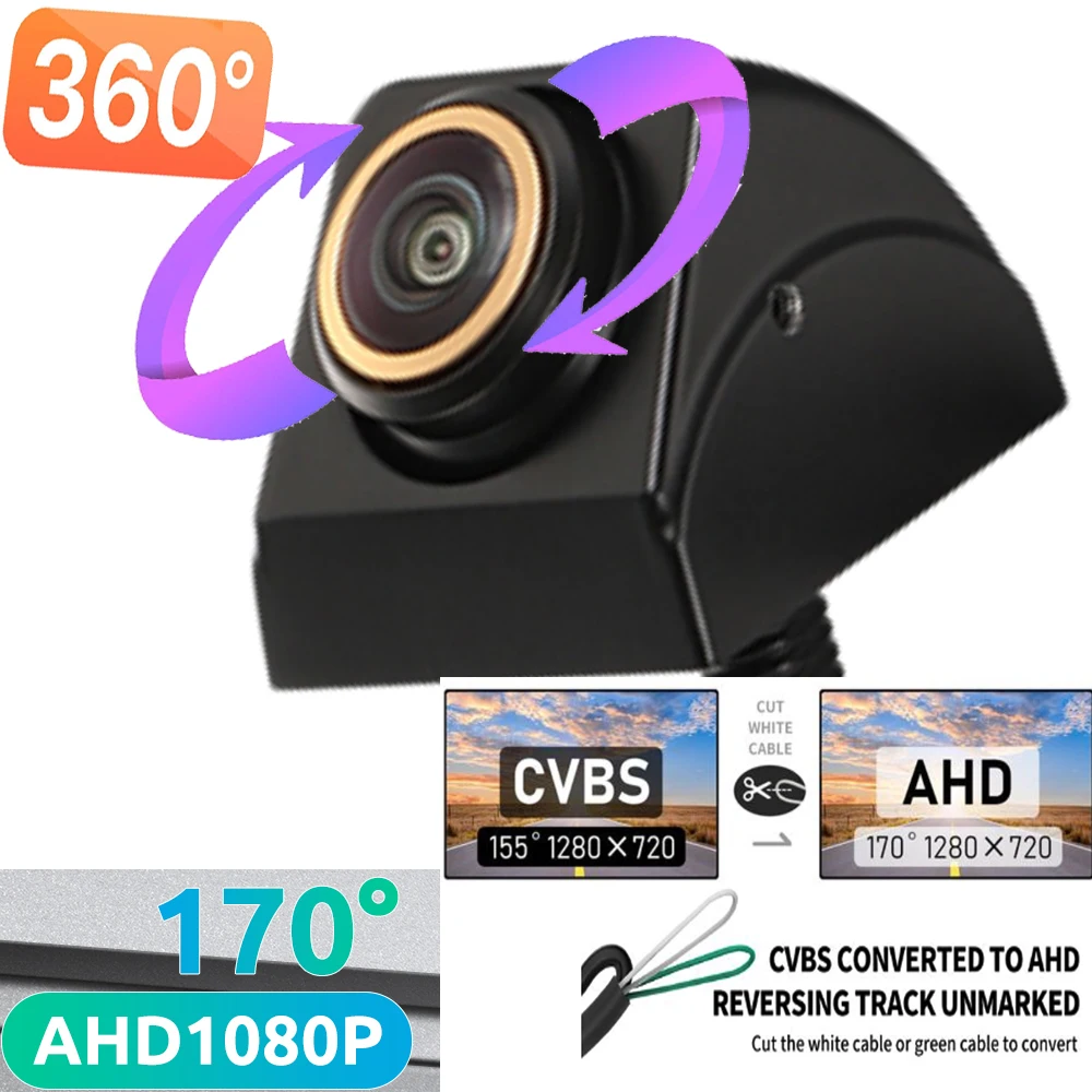 

CVBS Turn AHD 1920x1080P Car Rear View Camera 170° Fisheye Golden Lens for Focus Toyota Kia BMW