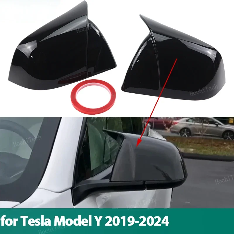 

Bright Black Rearview Mirror Cover Wing Side Rear view Mirror Cap sticker Fit For Tesla ModelY Model Y 2019-2024