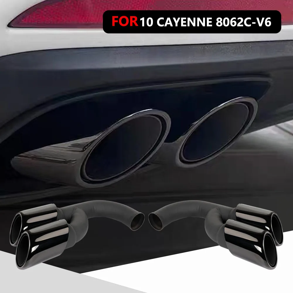 Car Exhaust Tip 1Pair Rear Exhaust Tip Muffler Long Pipe Tip For 10-14 Porsche Cayenne V6 Engine