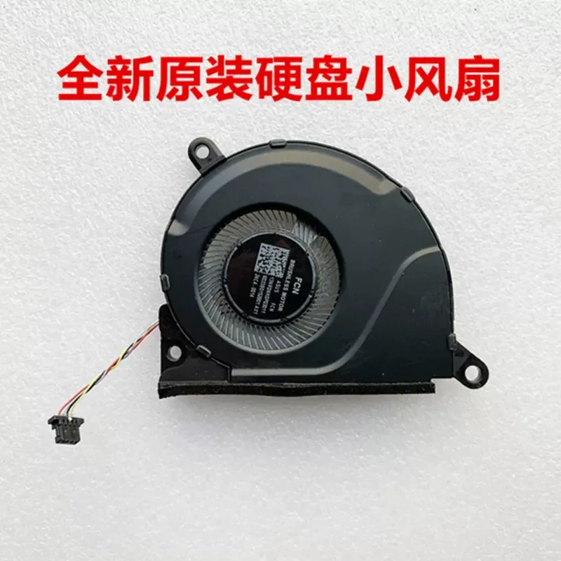 for ASUS ROG Gunner 8 Plus 7P G814J G834J G834JY G814F Notebook Cooling Fan Replacement