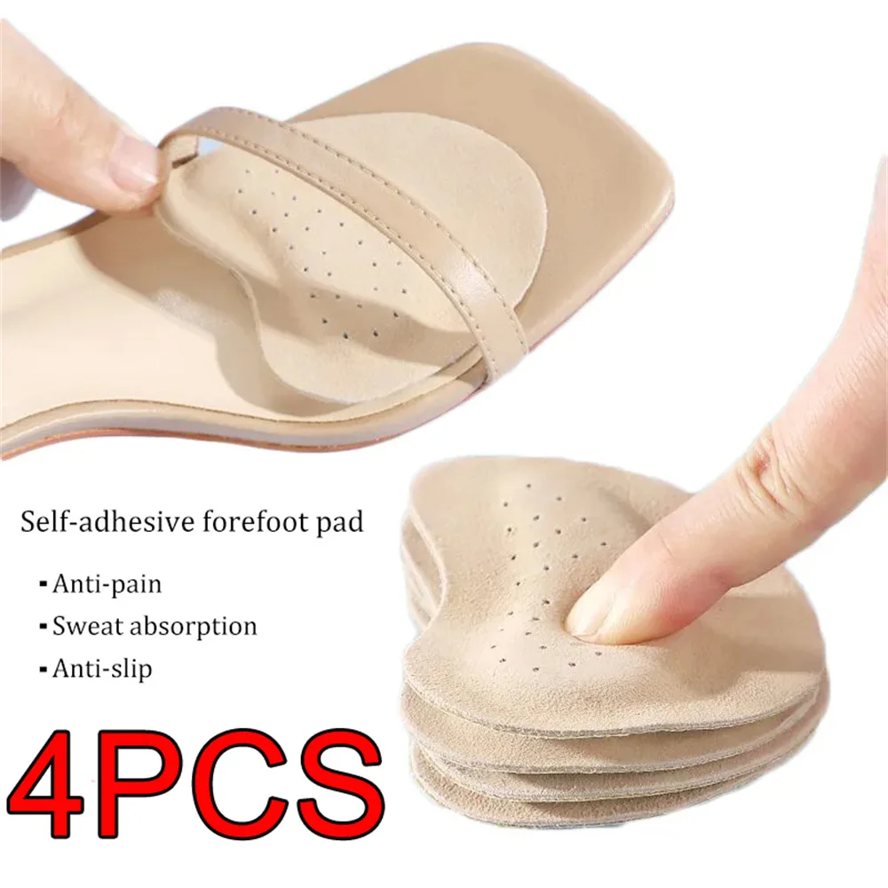 4pcs Sandals Anti-slip Stickers Leather Forefoot Pad Women High Heels Pain Relief Insert Insoles Toe Cushion Foot Care Shoes Pad