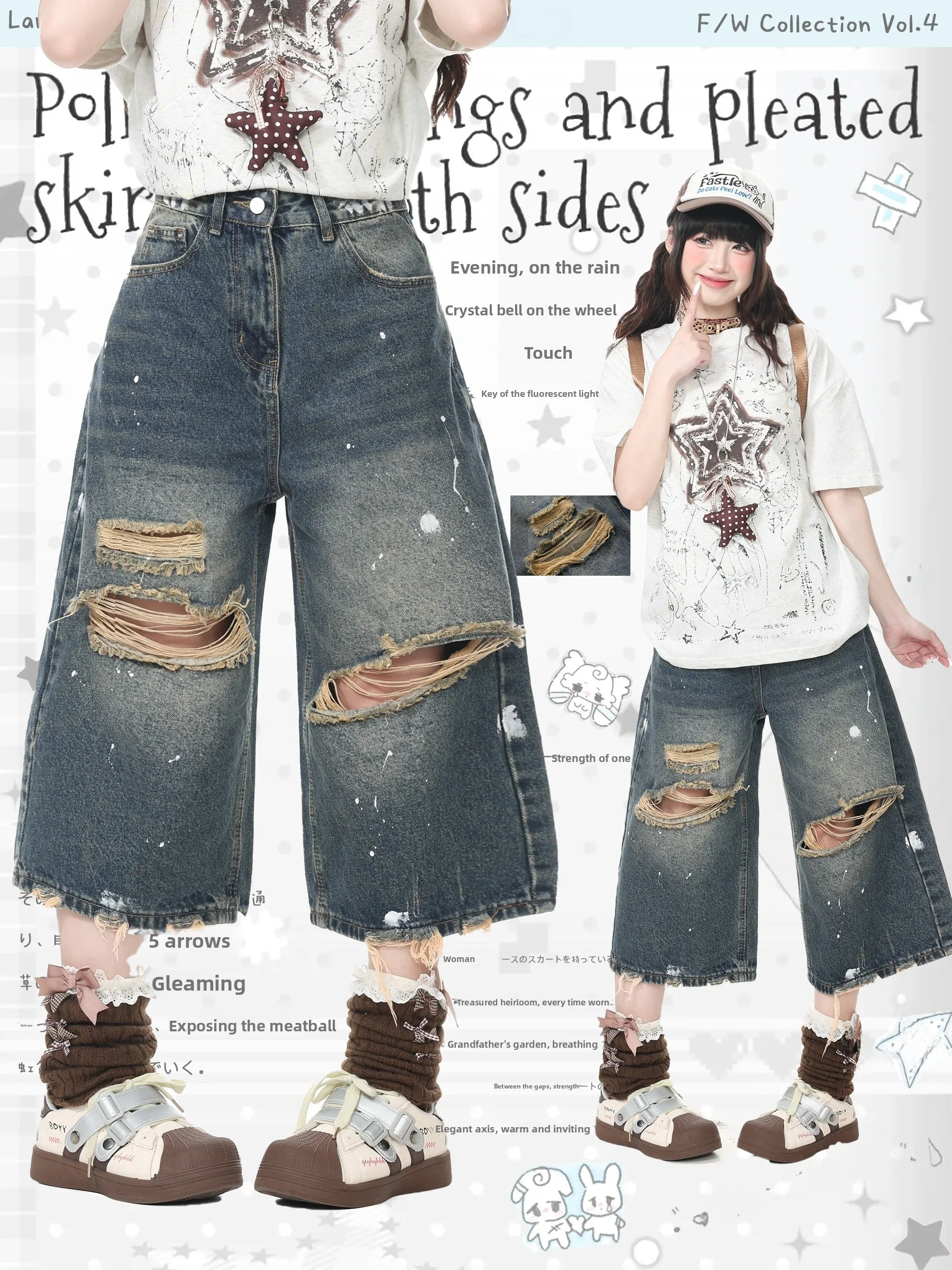 

Retro Distressed Denim Jeans Women's Loose Wide Leg Pants Summer New Style Blue Ghost Park Languid Park Hole Punching