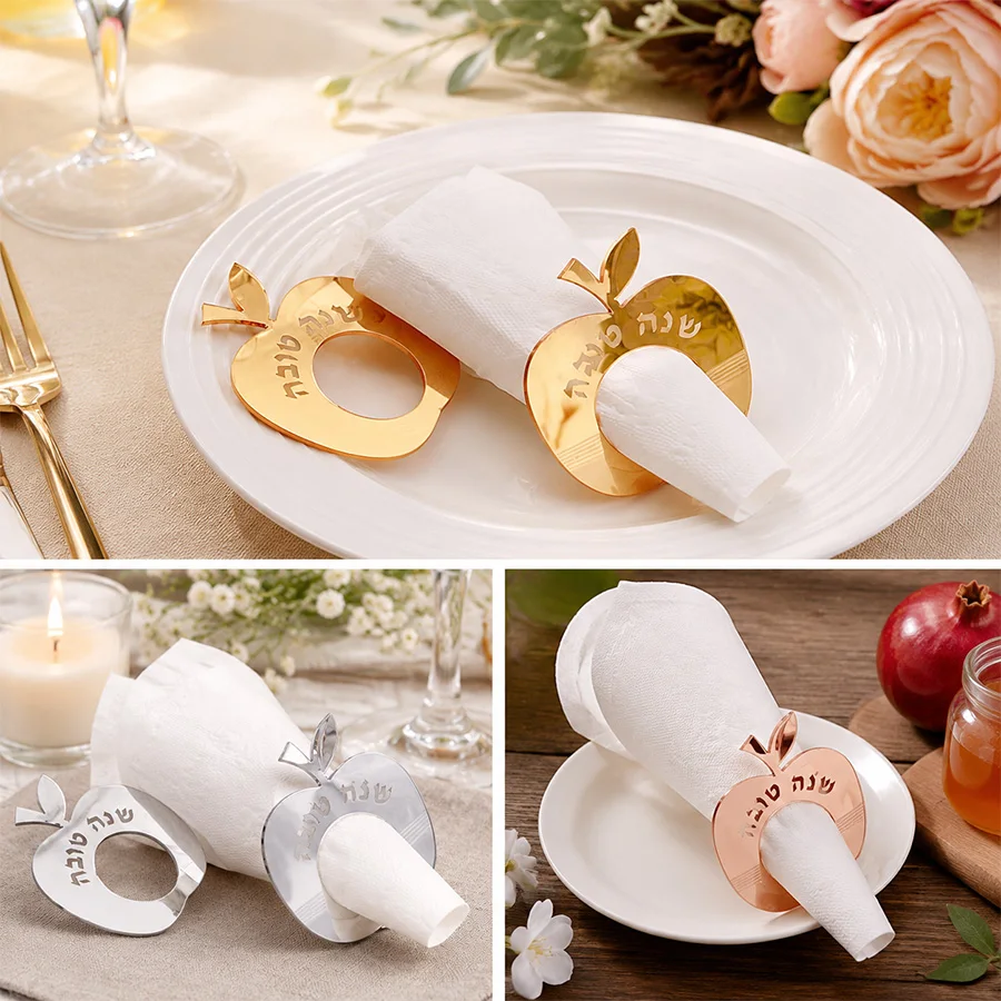12/48PCS Mirror Acrylic Apple Napkin Rings with Hebrew Letters Gold/Silver for Rosh Hashanah Wedding Party Table Decor