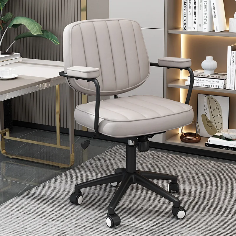

Computer chair home simple study adjustable lift rotating armrest backrest computer chair comfortable sedentary gaming chair