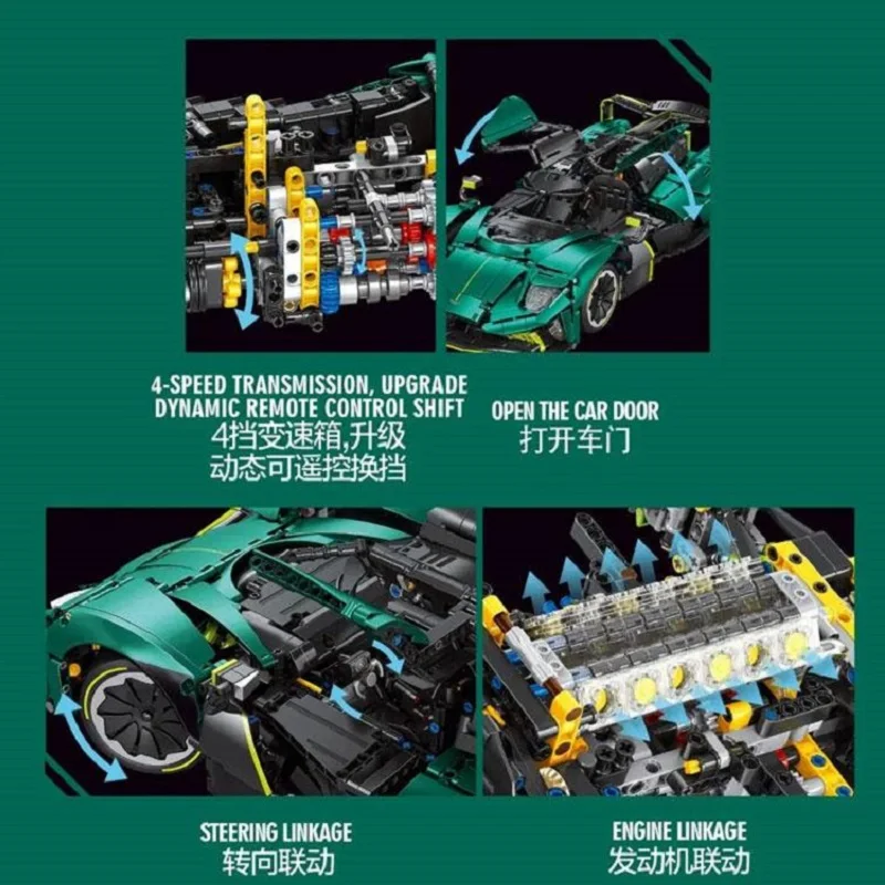 Kompatibel mit LEGO Yiqi Y18006 Aston Martin Valkyrie Supercar Dynamische ferngesteuerte Türhebe-Baugruppe, Bausteinspielzeug