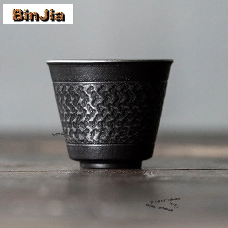 BAEJORIA 2pc/lot Silver Black Jumping Knife Teacup Zen Tea Bowl Cute Cup Tea-tasting Smelling Cup Jianzhan Master Cups 60ml