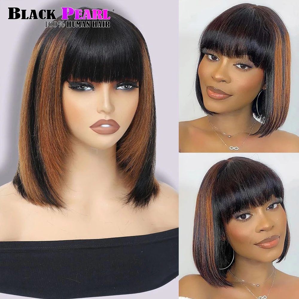 

Хайлайтер коричневый парик Боб с челкой прямой боб парик из натуральных волос безклеевые парики с челкой 180 плотность 2,5x1 закрытие HD кружево Layere