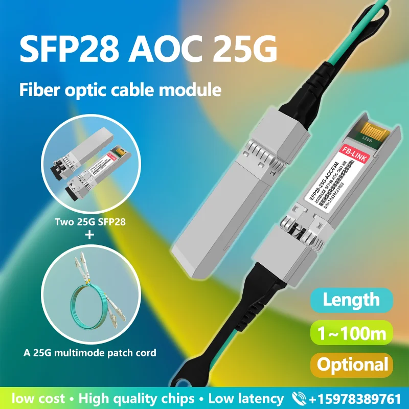 

25G AOC Cable SFP28 to SFP28 OM3 1/3/5/7/15/20M LSZH Active Optical Cable compatible with Mellanox/MikroTik/Cisco switch
