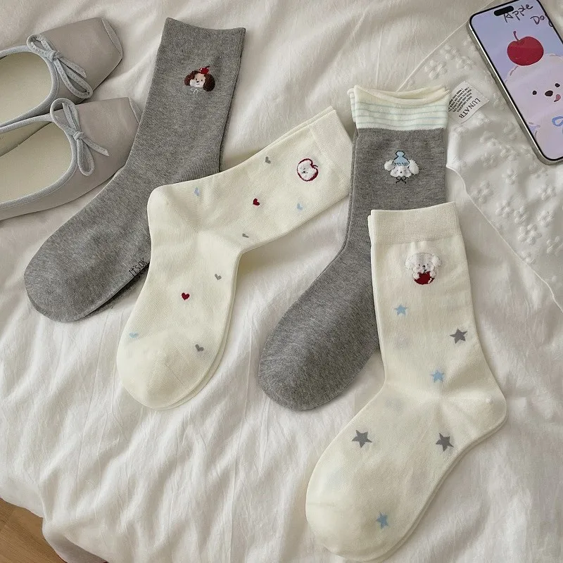 

Cute Socks Cartoon Dog Embroidery Japanese Kawaii Women Socks Breathable Cotton College Style School Students White Gray Socks