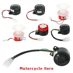 Universal 12V/60V 1.5A 105db Motorcycle Electric Tricycle Reversing Horn Kit Signal Speaker Waterproof Round Loud Horn