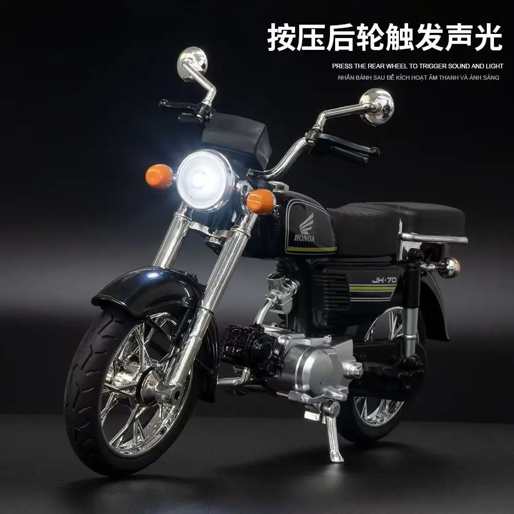 Jialing Honda JH70 Motorcycle Alloy Model Simulation Retro Vintage Motorcycle Ornament Boy Toy Car