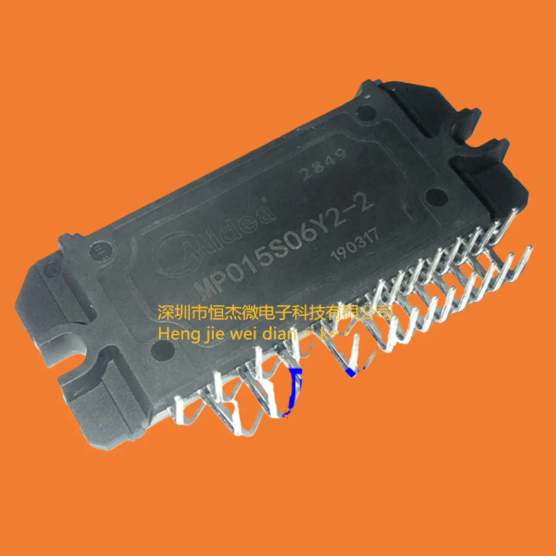 2PCS/New Midea Variable Frequency Air Conditioning Module MP015S06Y2-2 MPO15S06Y2-3 MP015SO6Y2-4