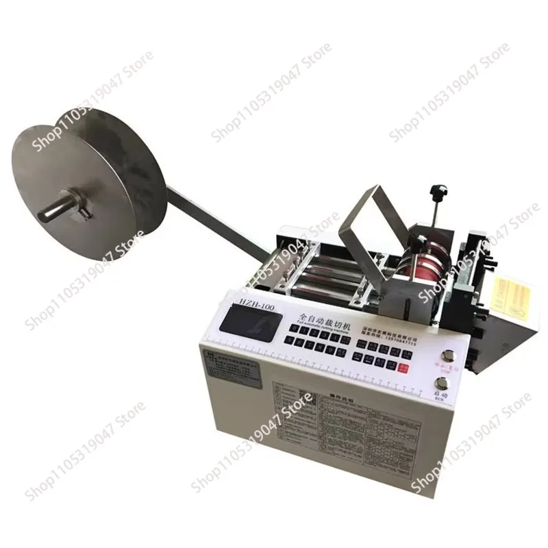 Fully automatic heat shrink tube plastic steel strip cutting machine