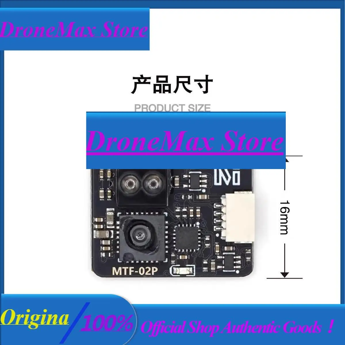 BoMasFor MTF-02P 6m Ranging Optical Flow Integrated Module Drone Compatible With INAV/APM/PX4