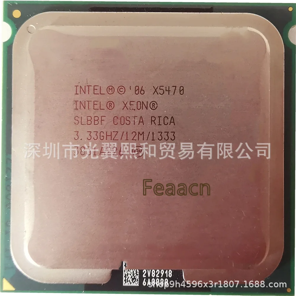 Intel xeon X5470 3.33GHZ/12M/1333 Socket 771 4 Core