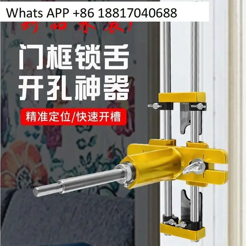 

Деревянная дверь, открывалка для замочной скважины, артефакт, открывалка для отверстий, форма для загрузочного замка, специальный инструмент, штамповка двери машины