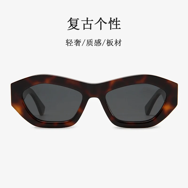 

Винтажные современные ацетатные солнцезащитные очки «кошачий глаз» для женщин, уличные солнцезащитные очки, удобные солнцезащитные очки, маленький размер, индивидуальный рецепт