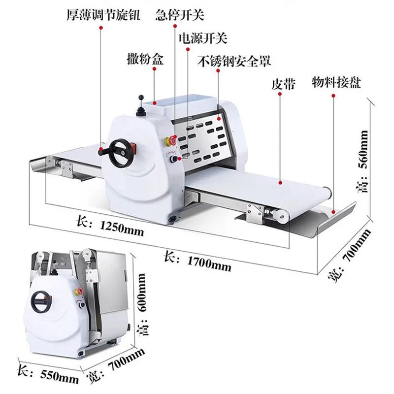 Commercial desktop shortening machine Home Small flatbread starter is foldable